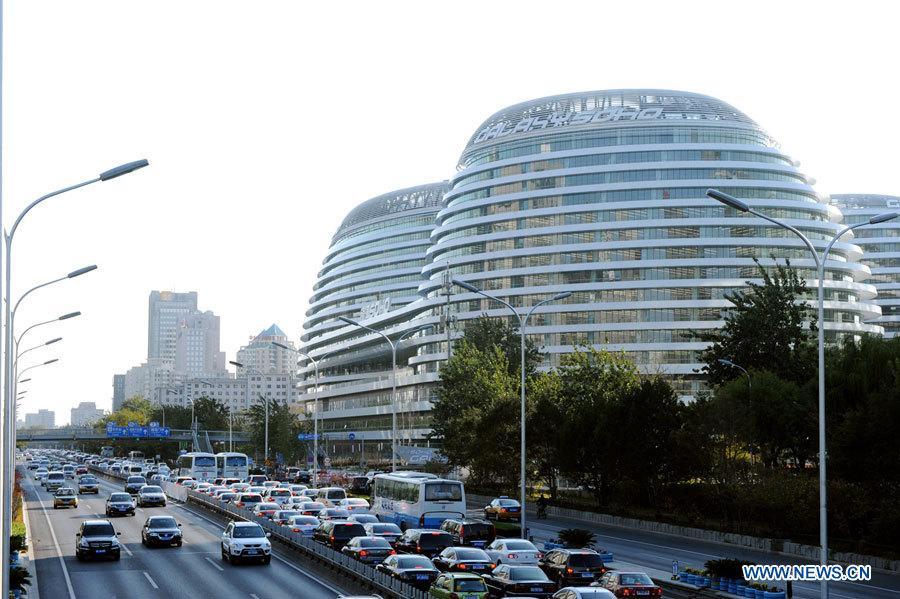 В Пекине закончено строительство центра Galaxy Soho