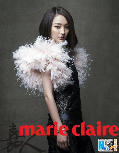 Красотка Чжоу Сунь на обложке журнала