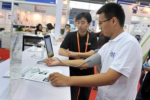 14-я Китайская международная ярмарка высоких и новых технологий открылась в Шэньчжэне