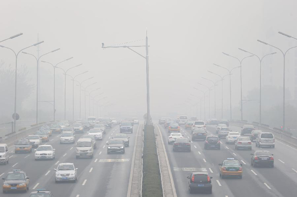 Сильный туман окутает большую часть южных районов Китая  