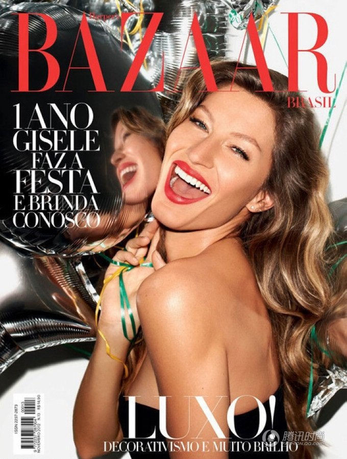 Легендная супермодель Бразилии попала на обложку модного журнала «Harper's Bazaar Brazil» 