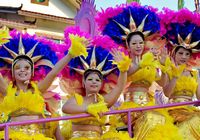 Уишаньский карнавал