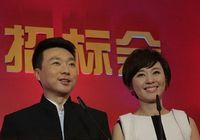 Центральное телевидение КНР привлекает 15,8 млрд юаней рекламных золотых ресурсов в 2013 году