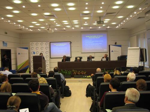Вторая ежегодная международная конференция ICER-BRICS