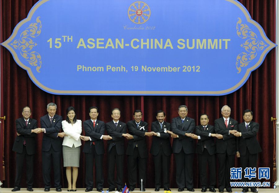 Сотрудничество АСЕАН с Китаем, Японией и Республикой Корея за минувшие 15 лет дало богатые плоды 1