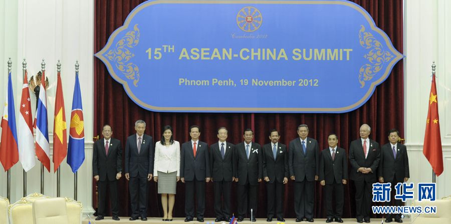 Сотрудничество АСЕАН с Китаем, Японией и Республикой Корея за минувшие 15 лет дало богатые плоды 2