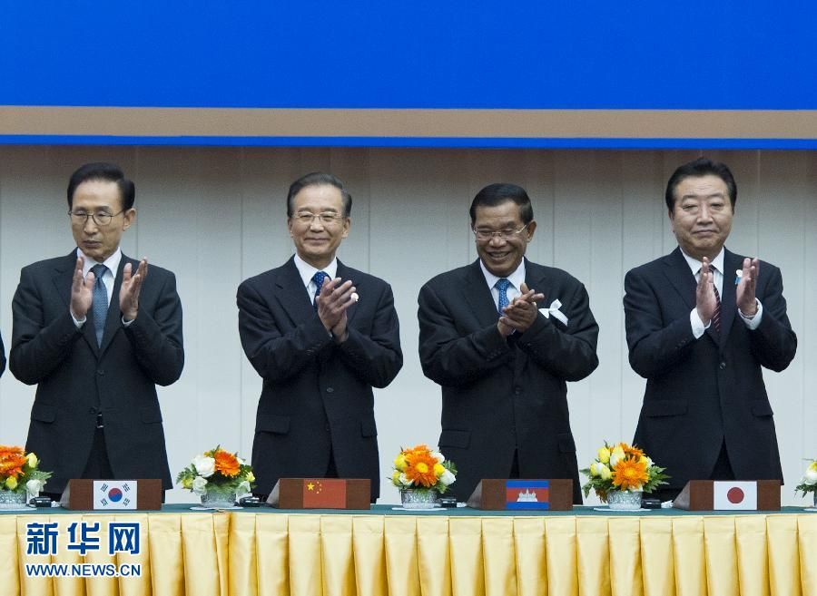 Сотрудничество АСЕАН с Китаем, Японией и Республикой Корея за минувшие 15 лет дало богатые плоды 6