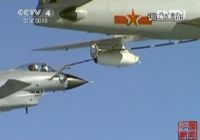 'Цзянь-10' успешно завершил многократные учения по воздушной заправке в условиях реального боя