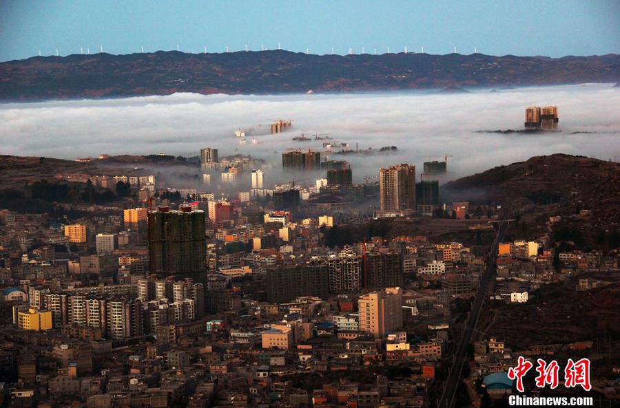 Впечатляющее «море облаков» появилось в Гуйчжоу 
