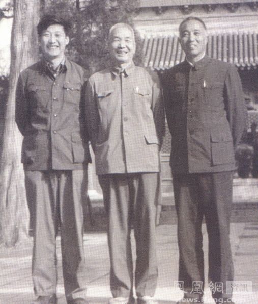 Архивные фотографии Си Цзиньпина 5