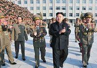 Ким Чен Ын посетил с проверкой управление по вопросам безопасности КНДР