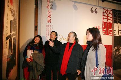 В Пекине состоялась выставка художников Цзян Чжисиня и Лю Фанмина