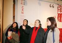 В Пекине состоялась выставка художников Цзян Чжисиня и Лю Фанмина