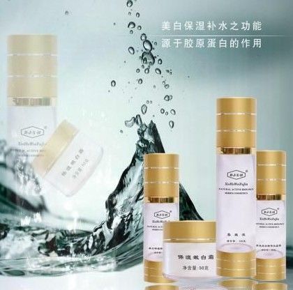 Японские женщины увлекаются косметикой, содержающей ядовитое вещество