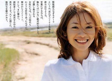 Японские женщины увлекаются косметикой, содержающей ядовитое вещество