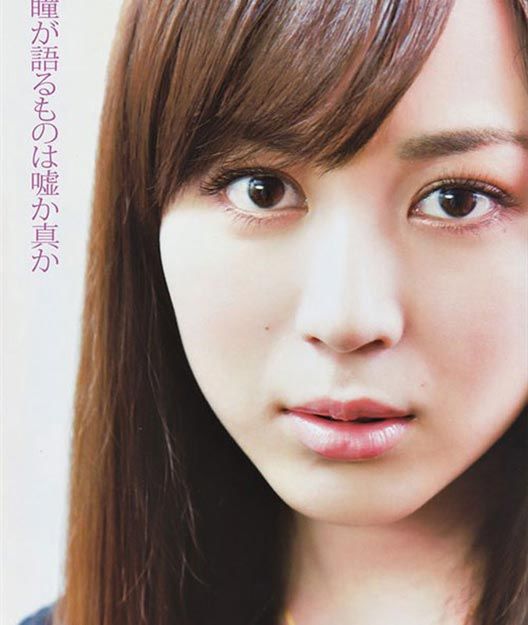 Японские женщины увлекаются косметикой, содержающей ядовитое вещество