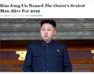 Ким Чен Ын - самый сексуальный мужчина из ныне живущих 2012 года! 