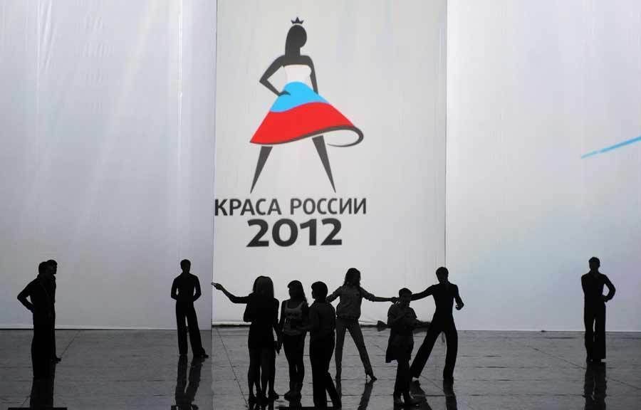 Финал ежегодного конкурса 'Краса России - 2012' прошел в Москве8