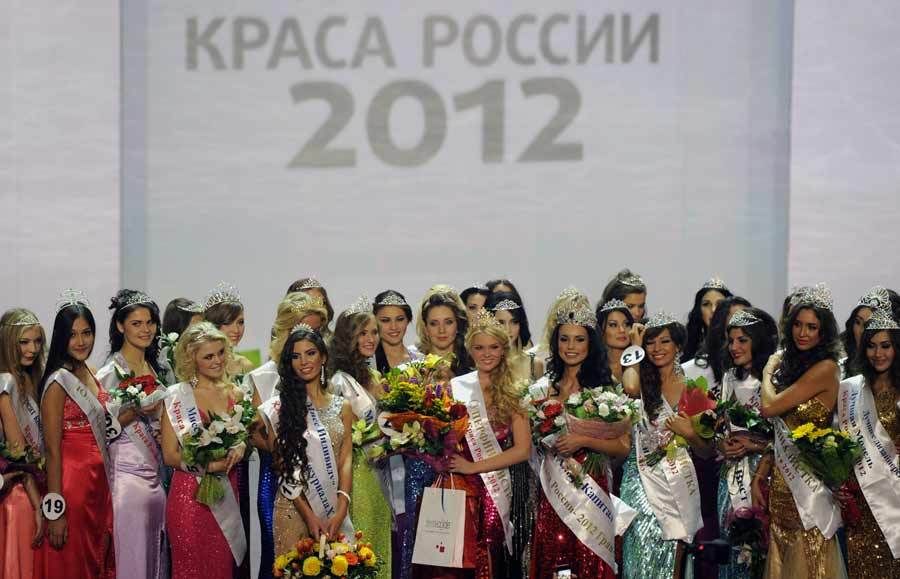 Финал ежегодного конкурса 'Краса России - 2012' прошел в Москве9