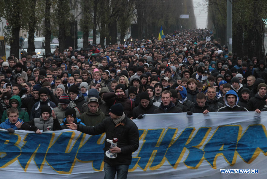 В Киеве прошел митинг болельщиков ФК 'Динамо' в поддержку осужденных фанов