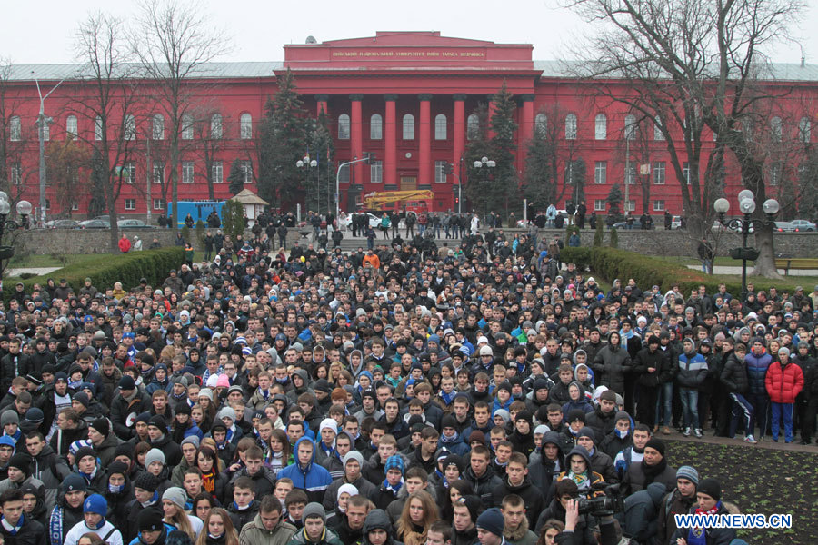 В Киеве прошел митинг болельщиков ФК 'Динамо' в поддержку осужденных фанов