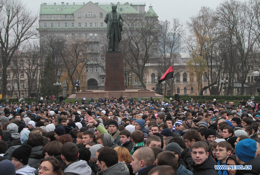 В Киеве прошел митинг болельщиков ФК 'Динамо' в поддержку осужденных фанов