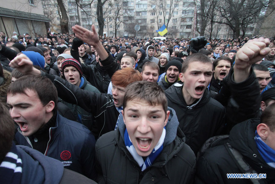 В Киеве прошел митинг болельщиков ФК 'Динамо' в поддержку осужденных фанов