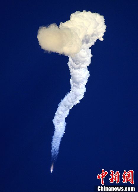 С космодрома Сичан произведен успешный запуск спутника связи 'Чжунсин-12'6