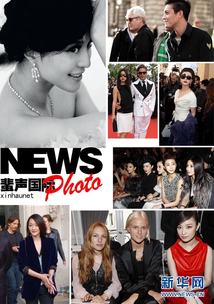 Перечень китайских актрис, блистающих на международной арене в 2012 году