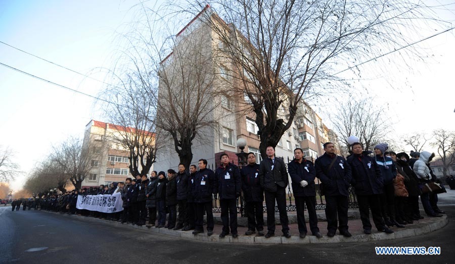 В Шэньяне прощались с руководителем проекта по созданию палубного истребителя 'Цзянь-15' Ло Яном