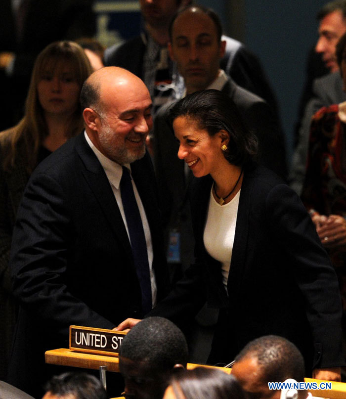 Генеральная ассамблея ООН приняла резолюцию, наделяющую Палестину статусом государства-наблюдателя