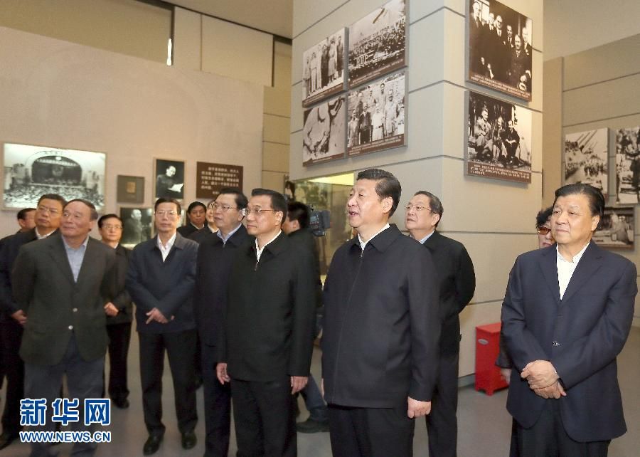 Си Цзиньпин посетил выставку «Путь возрождения»