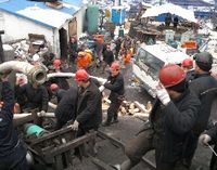 16 человек заблокированы из-за прорыва грунтовых вод на шахте в г. Цитайхэ