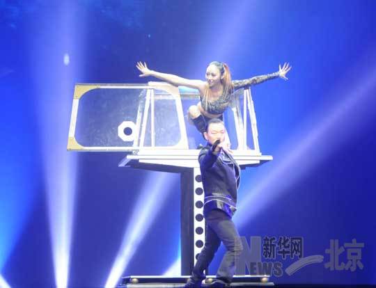 В Пекине устроилась церемония открытия фестиваля «Волшебные моменты».