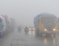 Большой туман в провинции Сычуань