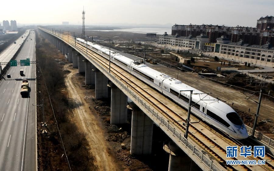 Фото: Высокоскоростная железнодорожная магистраль Харбин-Далянь8