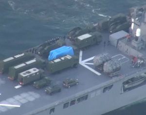 Япония размещает ракеты 'Пэтриот-3' и военные корабли с системой 'Иджис' для реагирования на запуск ракеты КНДР