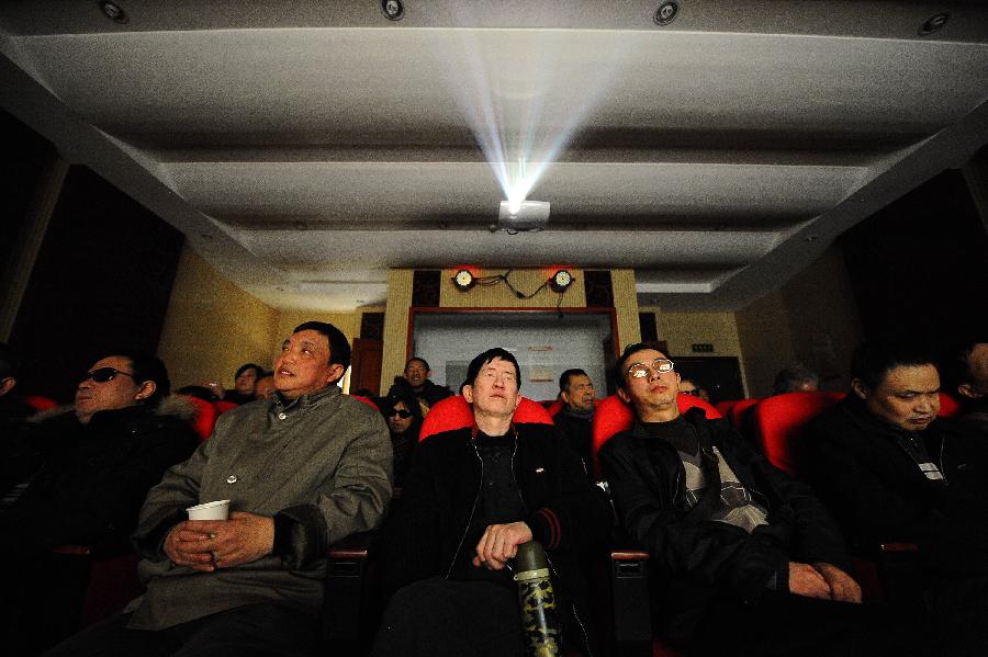 Кинотеатр для слепых в Чэнду
