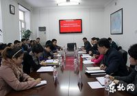 Во всех отраслях и регионах провинции Хэйлунцзян тщательно изучается и проводится в жизнь дух 18-го Всекитайского съезда ЦК КПК