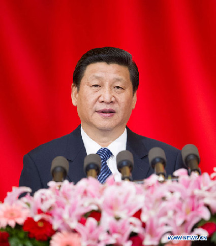 Совещание Политбюро ЦК КПК прошло в Пекине