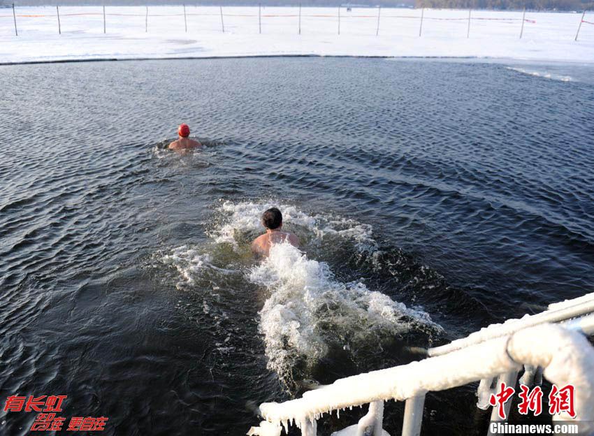 Зимнее плавание в Чанчуне