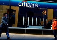 Банковская корпорация 'Ситигруп' приняла решение об увольнении 11 тыс служащих