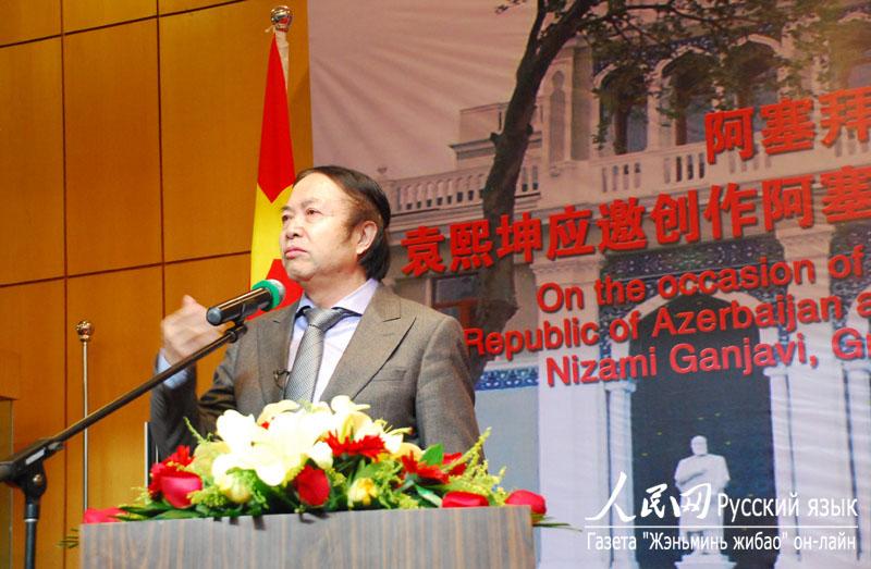 В Пекине завершен памятник азербайджанскому поэту Низами Гянджеви