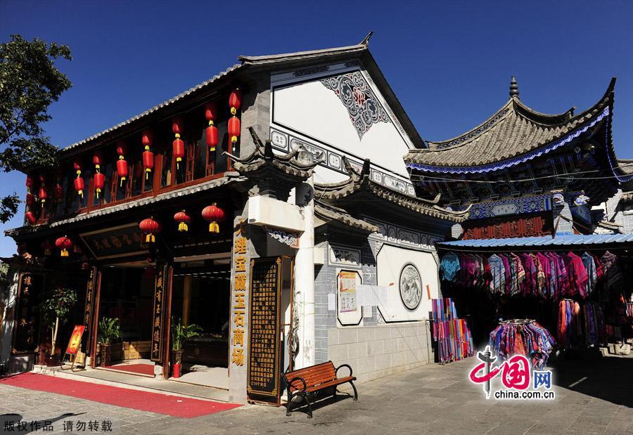 город: древний город Дали в провинции Юньнань