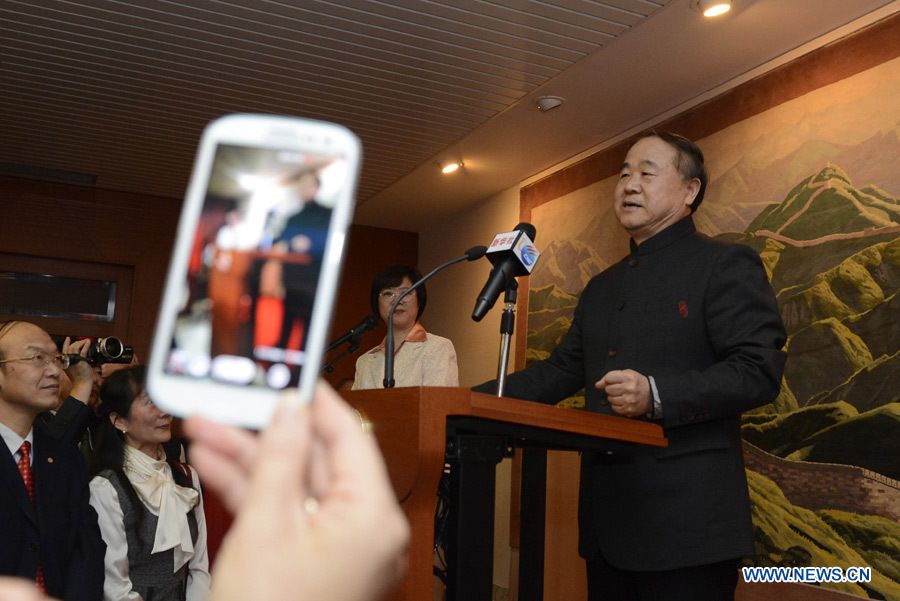 Банкет в честь Мо Яня состоялся в посольстве Китая в Швеции