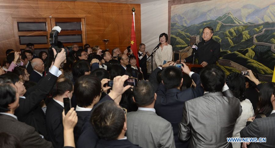 Банкет в честь Мо Яня состоялся в посольстве Китая в Швеции