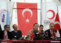 Пан Ги Мун совершил визит в Турцию для проведения переговоров по Сирии