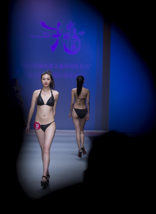 'Мисс Китай 2012' и отборочный конкурс 'Королевы красоты всех провинций'