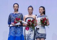 'Мисс Китай 2012' и отборочный конкурс 'Королевы красоты всех провинций' 