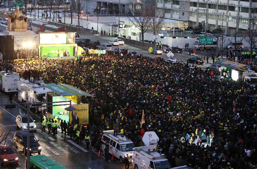 Предвыборная кампания на пост президента Республики Корея набирает обороты